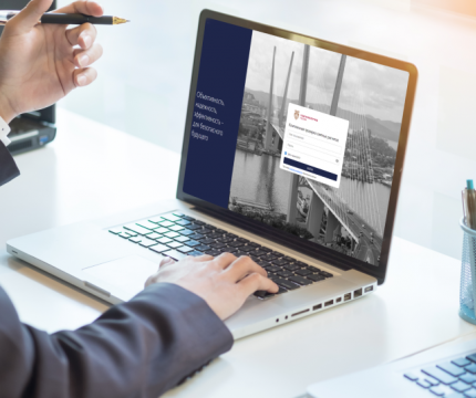 Как растет и чему учится сервис Комплексной проверки сметных расчетов