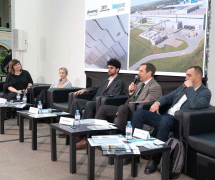 Эксперты строительного рынка обсудили вопросы благоустройства школ