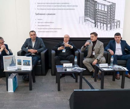 Эксперты обсудили создание комфортных условий в гостиницах на фестивале «Лучший интерьер 25»