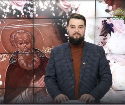 Видео: Память первого на Руси архимандрита отметили в Ростове Великом