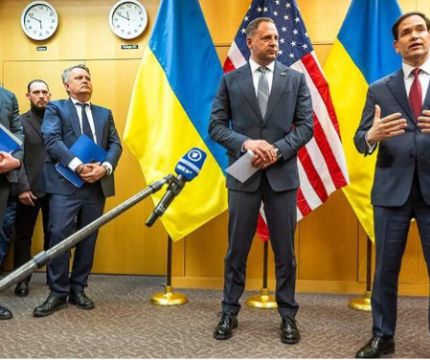 28 мирных условия совета нечестивых