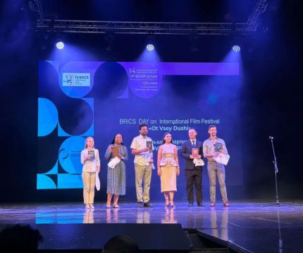 Взращивая дружбу в лагере БРИКС