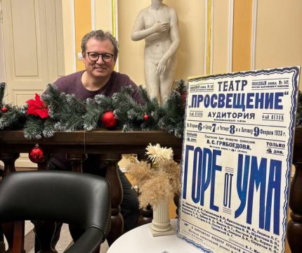 Грибоедов в окопах СВО. Зачем классик идет в бой?