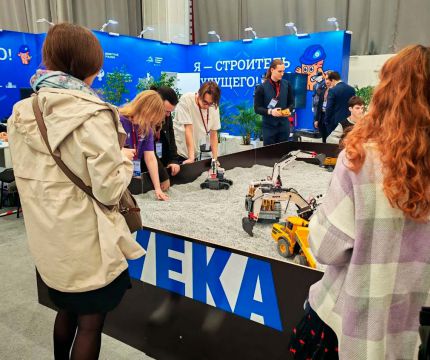 VEKA приняла участие в V Конгрессе молодых учёных