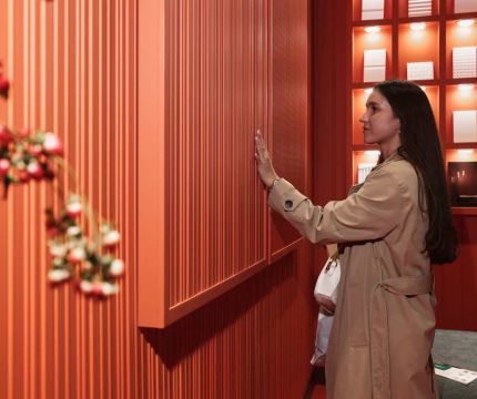 MosBuild 2026: главное событие индустрии, которое нельзя пропустить