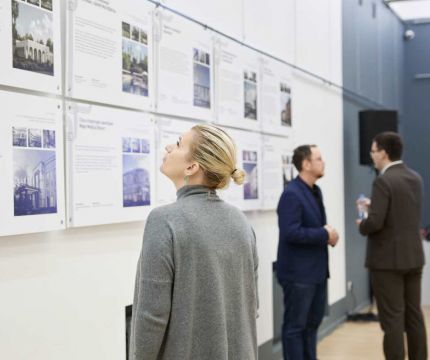 Подведены итоги архитектурного конкурса «Лучший проект Подмосковья – 2025»