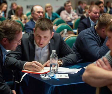 Долгий взгляд и договороспособность: Итоги 6-го Международного Демонтажного Форума России.