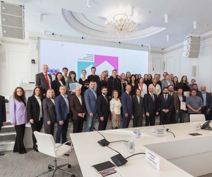 Продолжается прием заявок на конкурс «МАЛОЭТАЖНЫЙ СТАНДАРТ 2025/26. Цифровая трансформация»