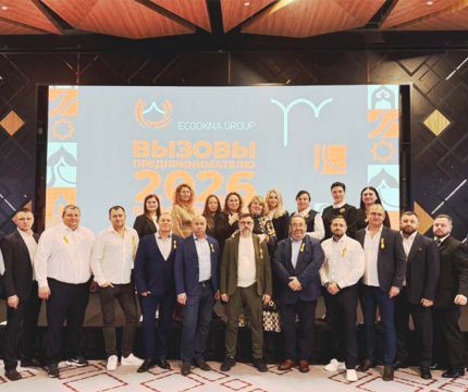 ECOOKNA GROUP собрала партнёров на берегу Персидского залива