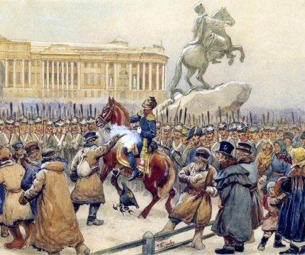 200 лет тому назад представители правящей элиты вывели войска на Сенатскую площадь. Зачем?