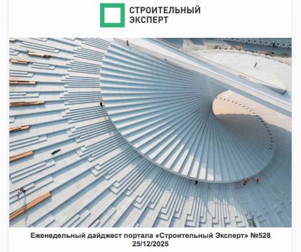 Почему Москве не хватает ликвидности. Что не доверишь 2D? Выпуск №528