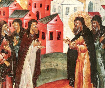 Монастырская хроника: настоятели Богоявленского монастыря второй половины XVIII столетия