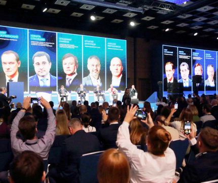 Всероссийский жилищный конгресс 2026 пройдет в Петербурге