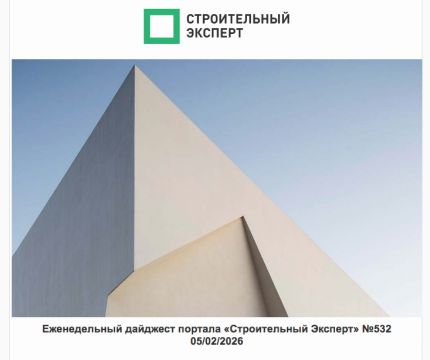 Мечта архитектора и дизайнера. Купить квартиру с цветными окнами. Выпуск №532