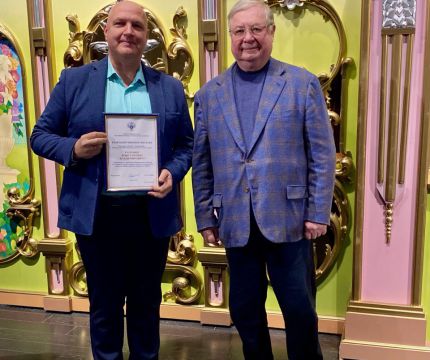 Руководителям комитетов Ассоциации МЖС вручены благодарственные письма