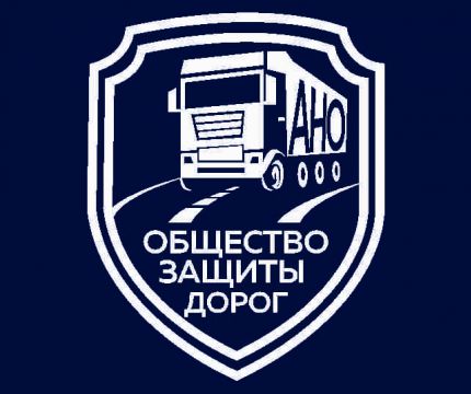 Убийцы асфальта: почему дороги в России тают вместе со снегом