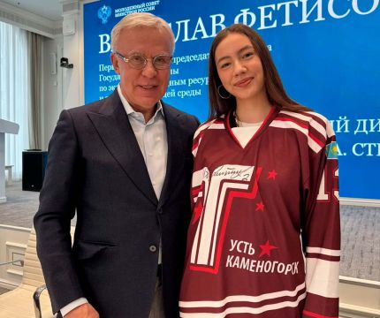 Футболку - победителю!