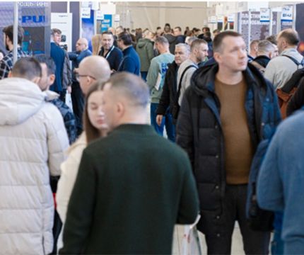 Итоги выставки «Мир Климата 2026» и новые даты проведения