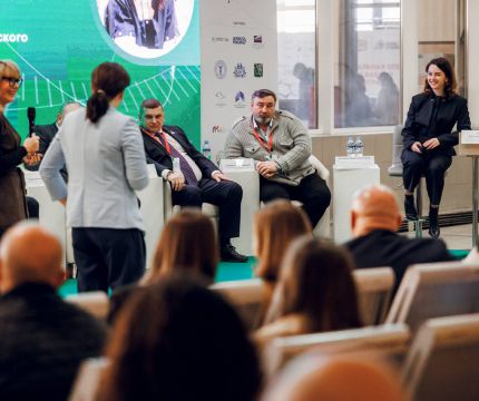 Форум «АгроПромСтрой 2026» в Симферополе