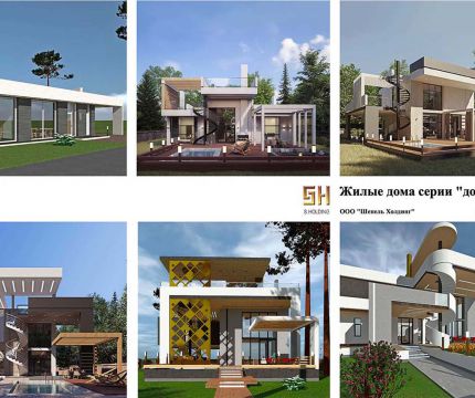 Жилые дома серии «дом-5»