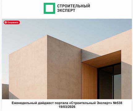 От двух домов до ERP-системы. Лучший дом. Лучший двор. Выпуск №538