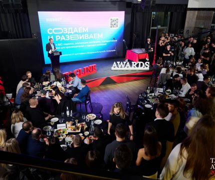 Платформа HydroWeb взяла три награды на Tagline Awards