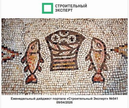 Инфраструктура для жизни. Гидротехника ветра. Великая зеленая стена. Выпуск №541