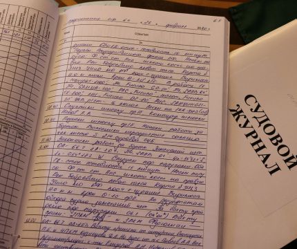 "Судовой" журнал проекта: как заполняешь, так и плывёшь!