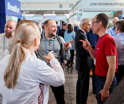 Выставка Build Ural 2026 начнет свою работу 21 апреля в Екатеринбурге