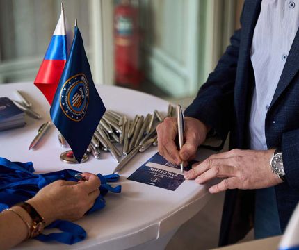 В Москве успешно завершился Форум Фасадного Союза 2026