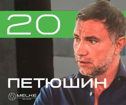 Что происходит на рынке ПВХ-окон?