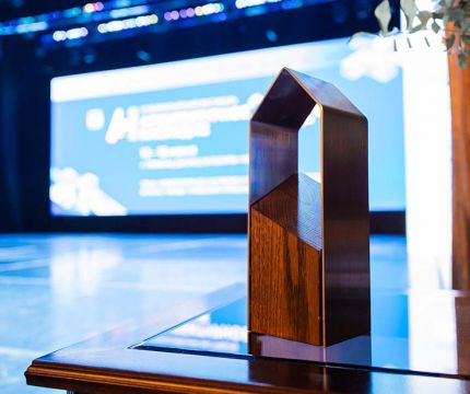 Опубликована программа фестиваля «Архитектурное наследие 2026»
