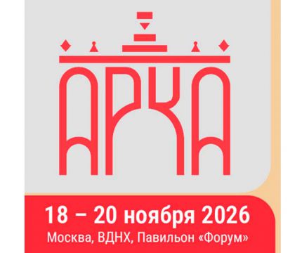 АРКА: новая профессиональная платформа для сохранения культурного наследия