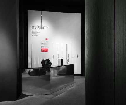 «Граница Невидимого»: Инсталляция INVISILINE на АРХ Москве 2026