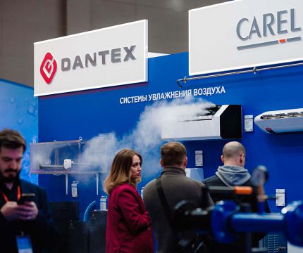 5-я Юбилейная выставка AIRVent 2027 состоится с 1 по 4 февраля в Москве