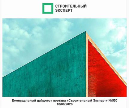 Импортозамещение без самообмана. Самобытный русский стиль. Выпуск №550