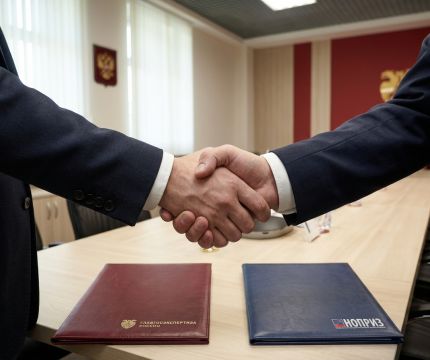 Взаимодействие Главгосэкспертизы и НОПРИЗа защищает от недобросовестной конкуренции