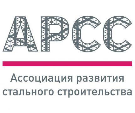 При поддержке