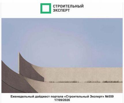 Разворот на Восток 2.0. Архитектура как сценарий жизни. Выпуск №559