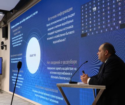 272 проекта по обращению с ТКО поступили в Главгосэкспертизу за последние пять лет