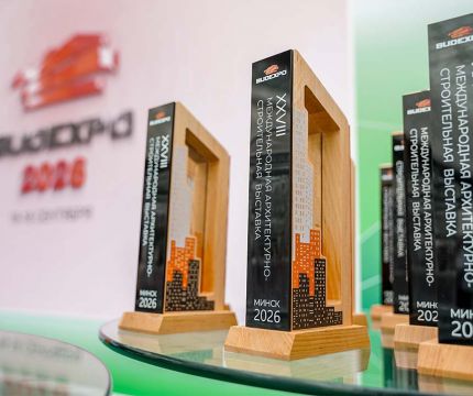 Итоги BUDEXPO-2026