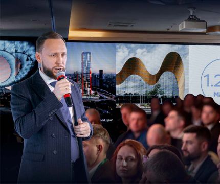 Руководители проектных компаний, заказчики и девелоперы встретятся на форуме «Лидеры проектирования 2026»