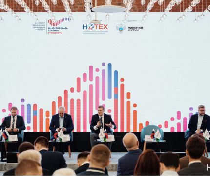 Высокоточный радар и штурман инвестиционно-строительного проекта: кем сегодня становится технический заказчик в строительном процессе