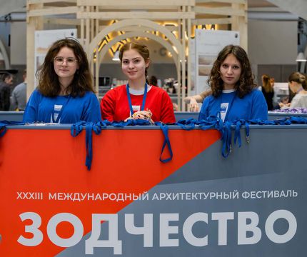 Новые даты: XXXIV Международный фестиваль «Зодчество. Россия» пройдет за две недели до Нового года