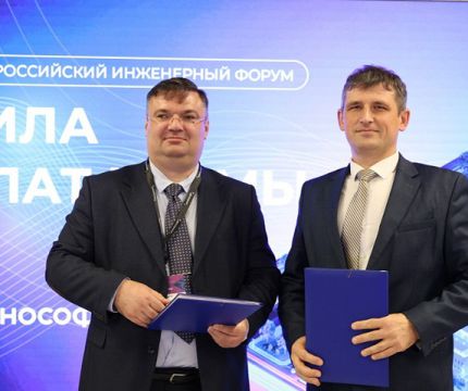 «Нанософт» и «СПРУТ-Технология» объявили о начале совместной работы для бесшовной интеграции проектирования и производства