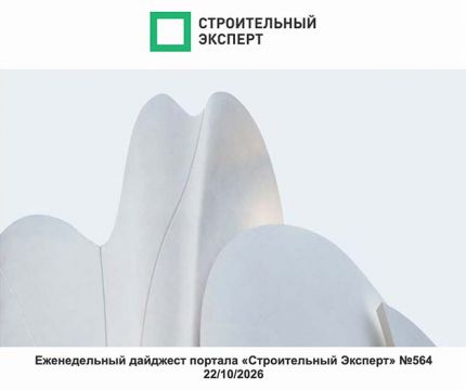 Чемпионат смыслов. Живые кейсы проектирования в российском ПО. Выпуск №564
