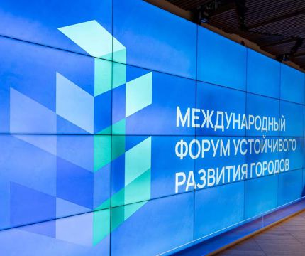 Инфраструктура решает: Екатерина Гресс раскрыла четыре тренда коммерции в ЖК, которые определят рынок в ближайшие пять лет