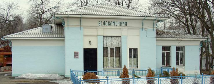 Памятники архитектуры на территории железных дорог – резерв для развития Москвы
