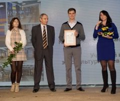 Объявлены победители конкурса «Керамогранит в архитектуре 2013»!
