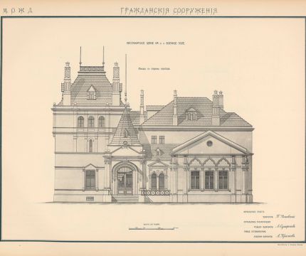 Памятники архитектуры на территории железных дорог – резерв для развития Москвы